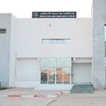 "Emirates Red Crescent Begins Construction of 'Sheikha Fatima Maternity and Childhood Hospital' in Mauritania at a Cost of AED 2 million"